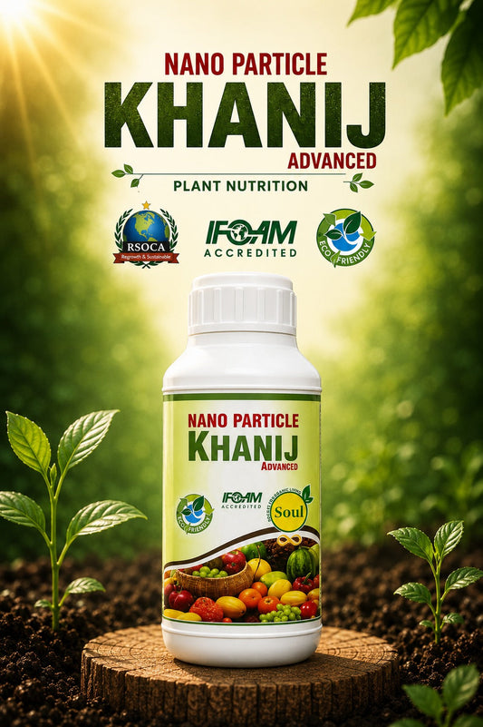 Nano Nutrition Advanced | Nano Khanij Advanced