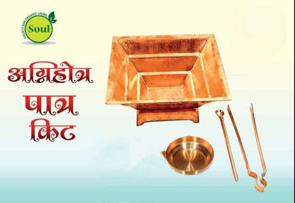 Agnihotra Kit | अग्निहोत्र किट - SOUL SOCIETY FOR ORGANIC FARMING