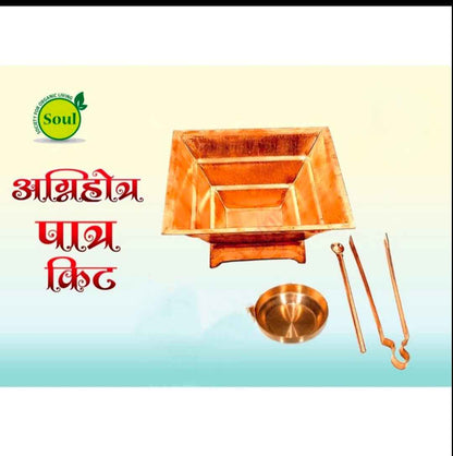 Agnihotra Kit | अग्निहोत्र किट - SOUL SOCIETY FOR ORGANIC FARMING