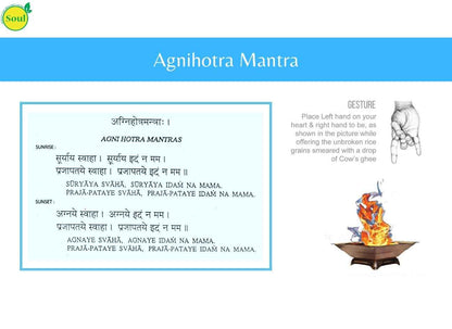 Agnihotra Kit | अग्निहोत्र किट