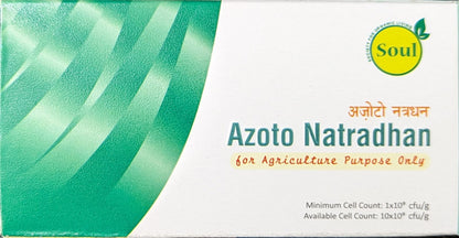 Azoto Natradhan - SOUL SOCIETY FOR ORGANIC FARMING