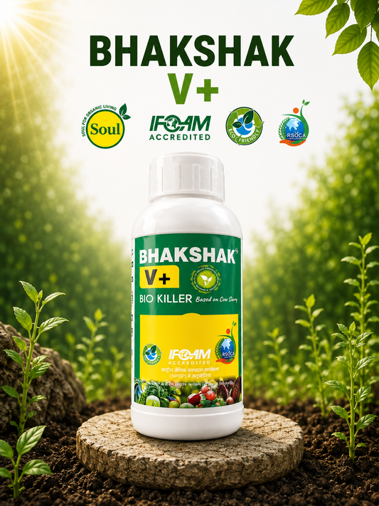 Bio Insecticide | Bhakshak V+