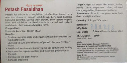 BioBoost Potash | Potash Fasaldhan - SOUL SOCIETY FOR ORGANIC FARMING