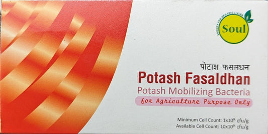 BioBoost Potash | Potash Fasaldhan - SOUL SOCIETY FOR ORGANIC FARMING