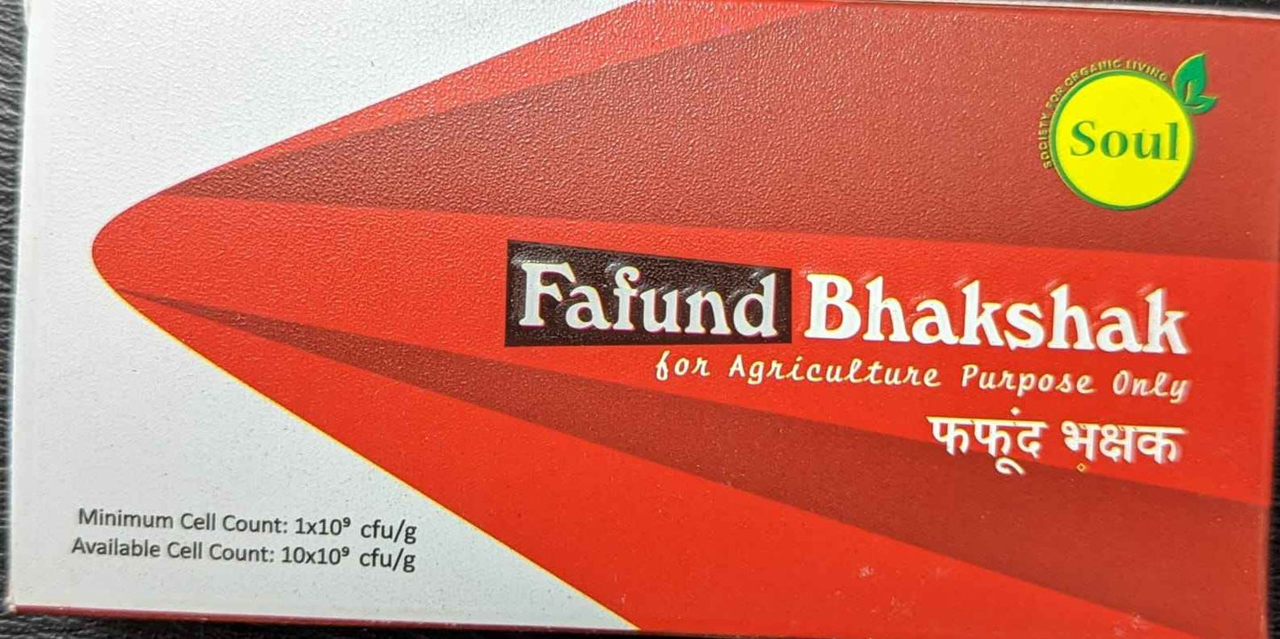 FAFOOND BHAKSHAK CAPSULE - SOUL SOCIETY FOR ORGANIC FARMING