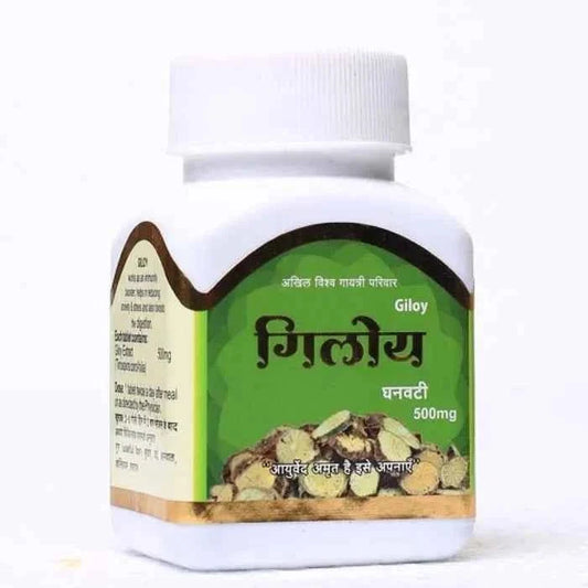 Giloy Ghan Vati - SOUL SOCIETY FOR ORGANIC FARMING
