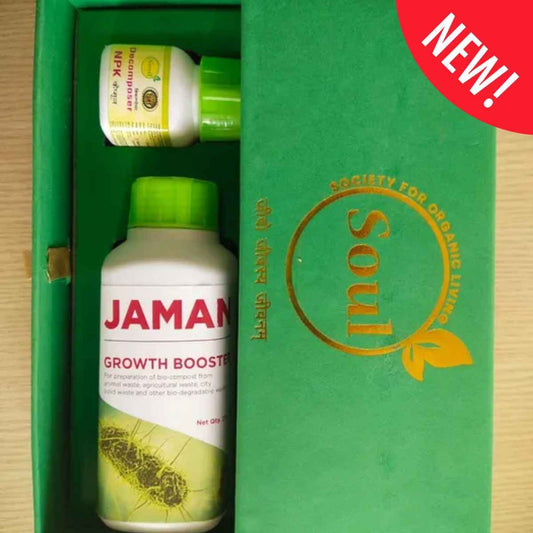 Microbial Cocktail for Soil | Capsule Culture Mini Kit - SOUL SOCIETY FOR ORGANIC FARMING