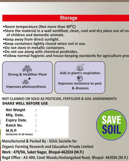 Nano Particle Zinc - SOUL SOCIETY FOR ORGANIC FARMING