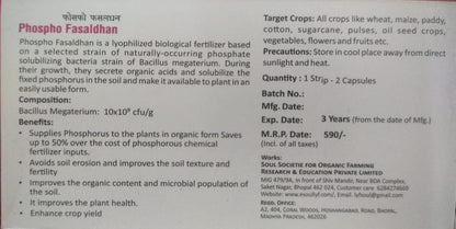Phospho Fasaldhan - SOUL SOCIETY FOR ORGANIC FARMING