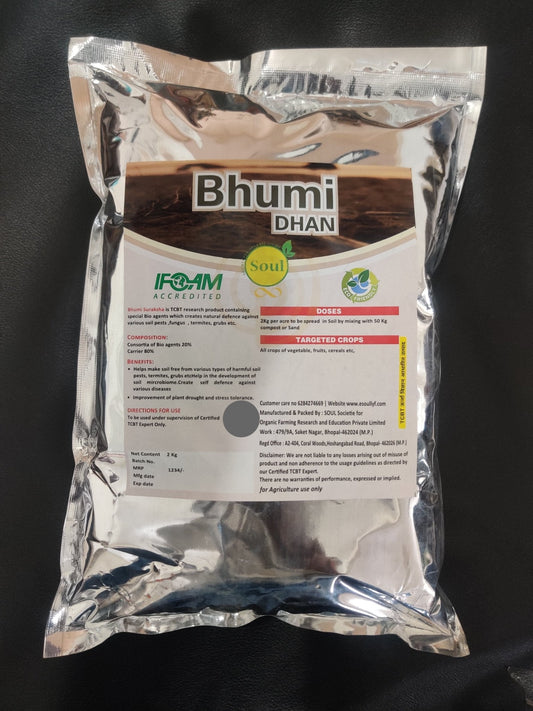 Soil Shield | Bhumi Dhan - SOUL SOCIETY FOR ORGANIC FARMING