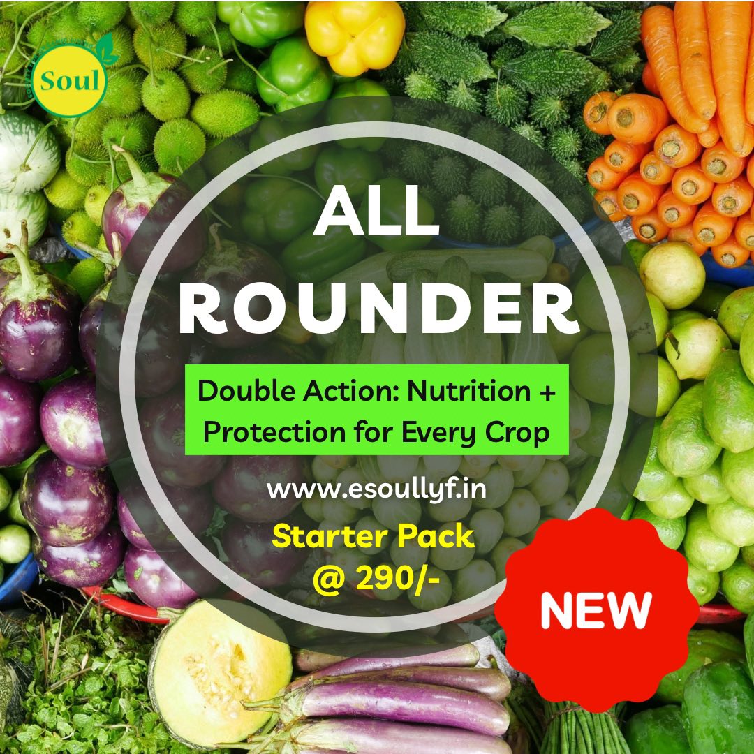 SOUL All Rounder | Double Action: Nutrition + Protection for Every Crop - SOUL SOCIETY FOR ORGANIC FARMING