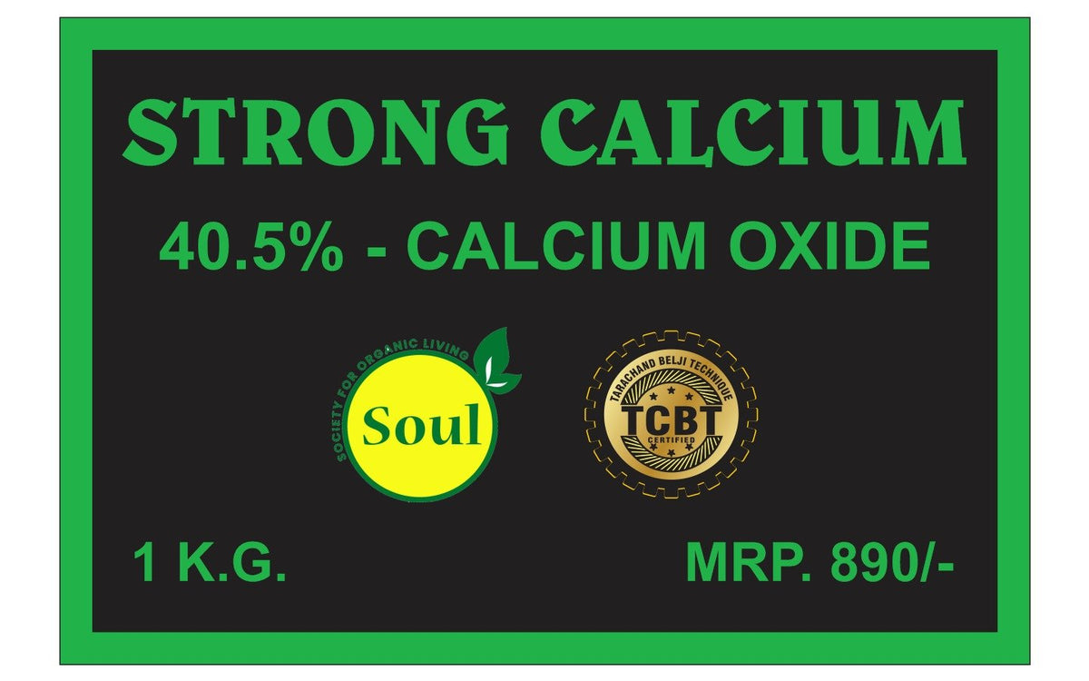 Strong Calcium 40.5% - SOUL SOCIETY FOR ORGANIC FARMING