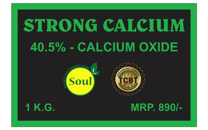 Strong Calcium 40.5% - SOUL SOCIETY FOR ORGANIC FARMING