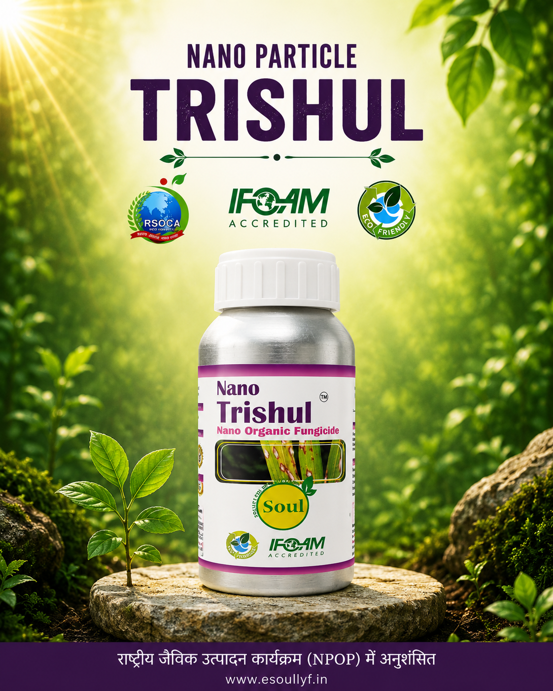 Nano Organic Fungicide | Nano Trishul